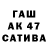 ГАШ VHQ Darya Ustinova