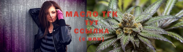 СК Бронницы