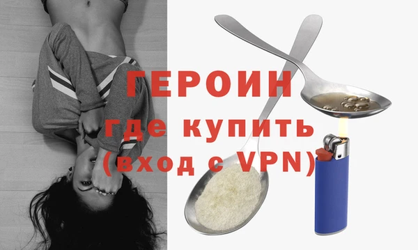кристаллы Бугульма