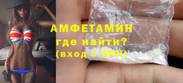 ПСИЛОЦИБИНОВЫЕ ГРИБЫ Богданович