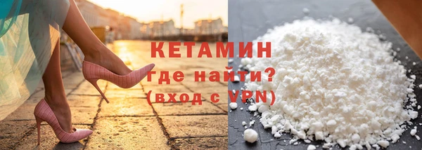 ПСИЛОЦИБИНОВЫЕ ГРИБЫ Богданович
