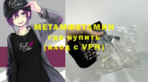 таблы Беломорск