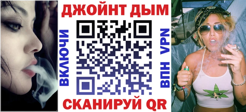 мега как войти Городовиковск darknet официальный сайт где купить наркотик МАРИХУАНА MAZAR